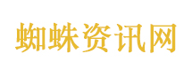 老夫妻买红宝石戒指后被店家跟踪